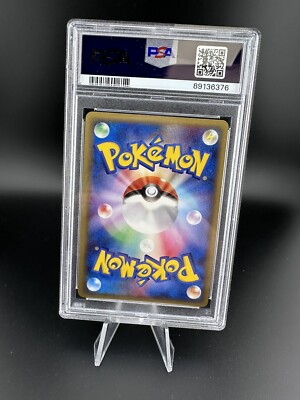 PSA9 Pokemon Card Gyarados Delta 024/052 1.Edition Holo PSA9 Pokemon Card Gyarados Delta 024/052 1.Edition Holo