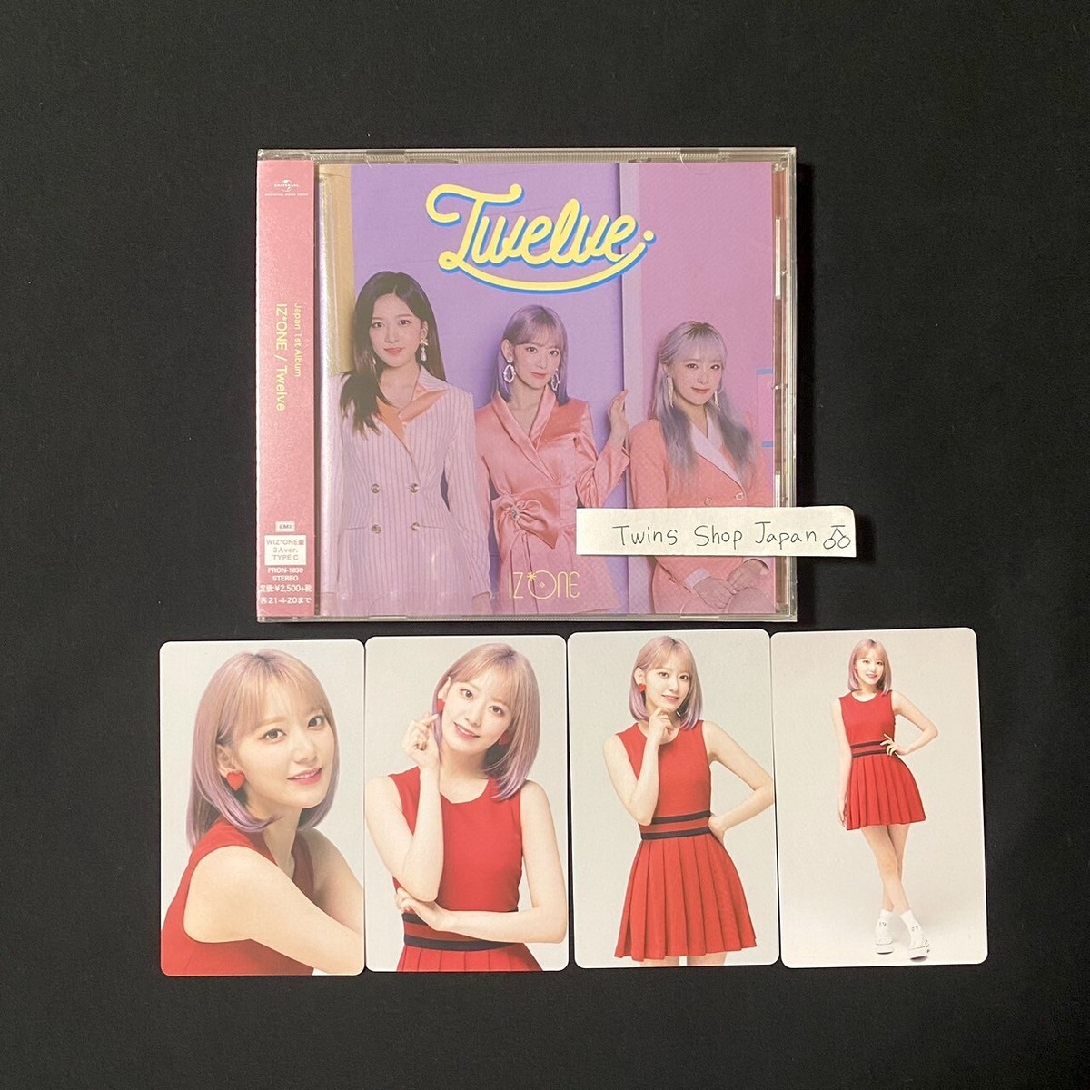 IZ*ONE Twelve cd5枚セット 生写真 WIZ*ONE盤 12枚 s-l400.jpg