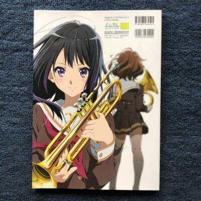 【ユーフォ】『Sound! Euphonium』非売品 Art Works3 Sound! Euphonium Official Art Book DESIGN WORKS Collection of