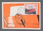 MayfairStamps France FDC 1965 Violin Raoul Dufy First Day Cover aaz_19315