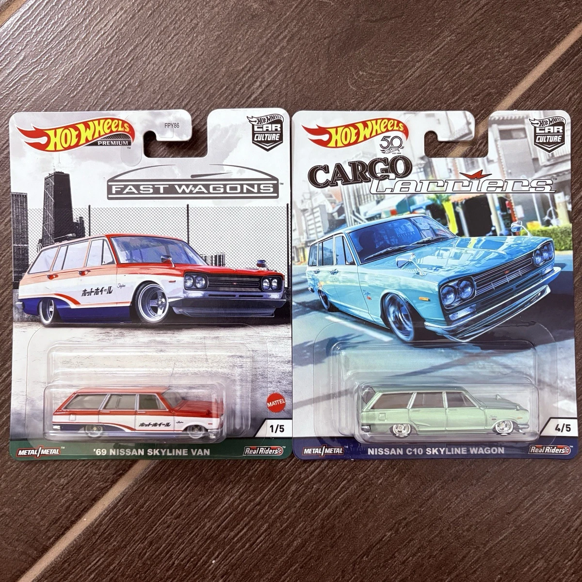 Hot Wheels Nissan Diecast Vans for sale - eBay
