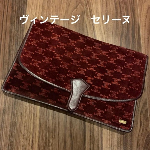 Celine Vintage Bag Clutch Pouch Limited Edition Popular Luxury Designer Signatur