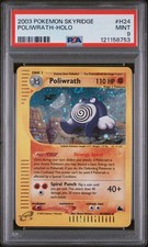 2003 POKEMON SKYRIDGE #H24 POLIWRATH-HOLO PSA 9 on eBay