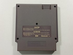 EXCITEBIKE NINTENDO NES PAL-FRA (ASD) - (CARTRIDGE ONLY)