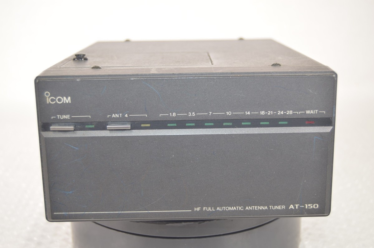 Icom AT-150 HF Full Automatic Antenna Tuner 100W For Icom Ham