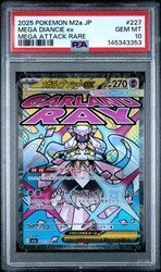 Mega Diancie ex 227/193 Mega Dream ex Japanese Secret Rare Holo