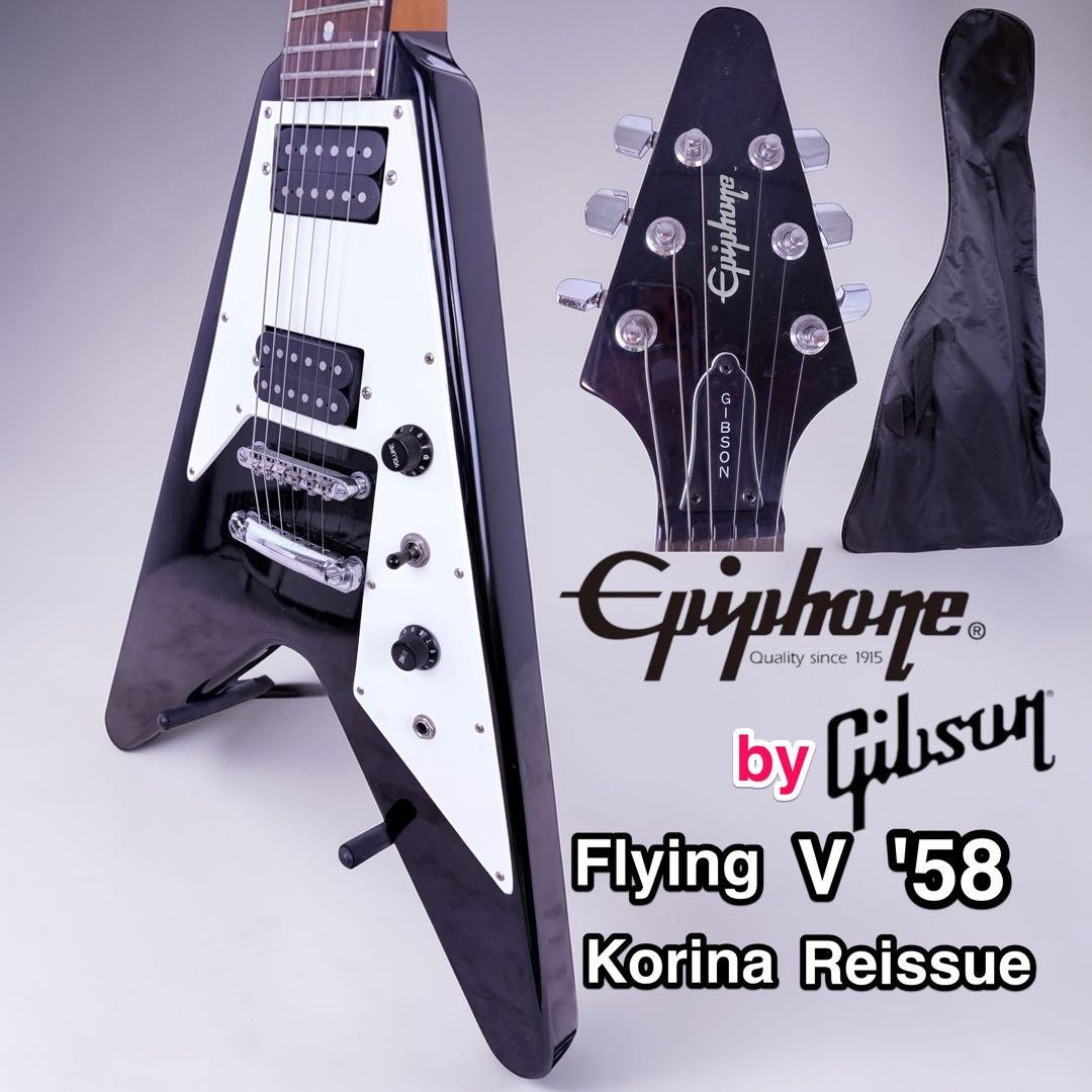 Electric Guitar Epiphone by Gibson Flying V '58 Reissue Korea 1996