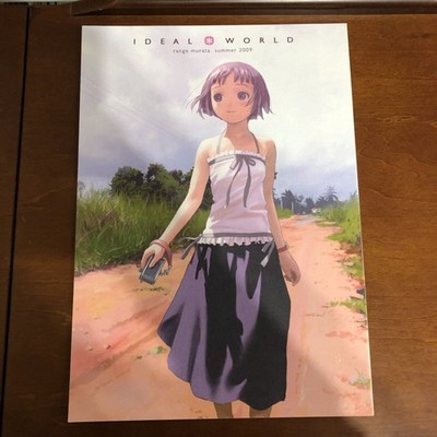 IDEAL WORLD Range Murata PASTA'S ESTAB. Art Book Illustration