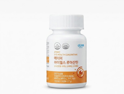 ATOMY Eye Health Luaxanthin, 300mg × 90 Capsules/Latest Manufacturing Date
