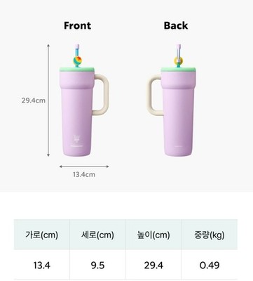 Starbucks Korea 2026 SS Toy Story Dante Tumbler 710ml Limited | eBay