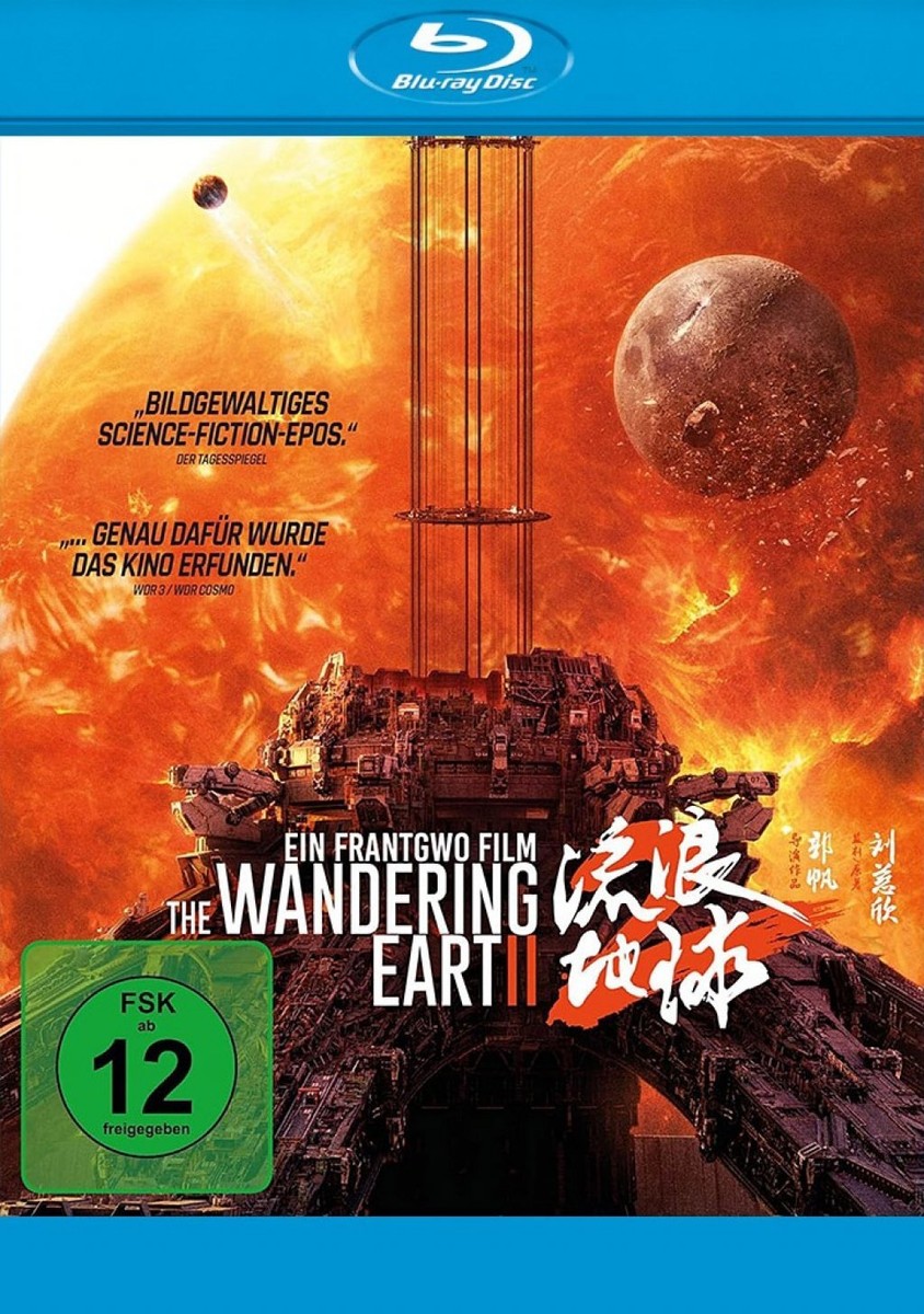 The Wandering Earth II (2) BLU-RAY-NEU