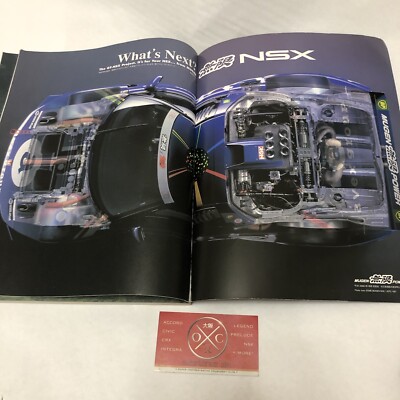 Japanese Honda NSX HyperRev Magazine Rare NA1 NA2 Type R S