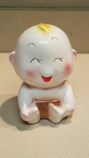 Vintage Ceramic Baby In A Diaper Piggy Bank