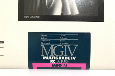 ILFORD MULTIGRADE IV RC DE LUXE 50枚入り ILFORD MULTIGRADE IV RC DELUXE - B&W 50 sheets total Glossy