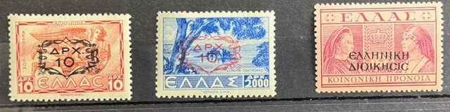 1946 (2) + One 1940 Greece  Postage and Tax Surcharge MNHFG