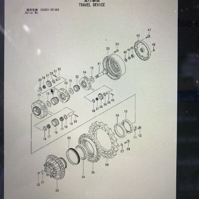 1032597 3103551 CARRIER WITH GEAR FITS HITACHI ZX330-3 ZX350