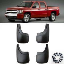 Full Set 4 Pieces For 07-13 Silverado Mud Flap Rock Fender Splash Guard OE Style