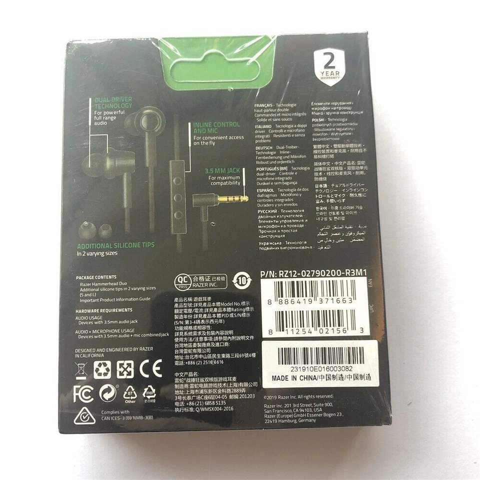 Razer Hammerhead Duo Console In-ear Earphones Dual Driver Technology - Black - Image 3 of 4