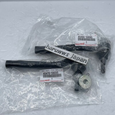 Original LEXUS 07-17 LS460 RWD 2WD Rechts & Links Lenkung Tie Rot End 2er Set...
