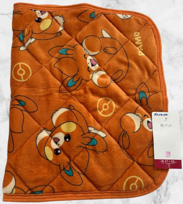Pokémon pillow pad Pamo Pawmi 47×58cm