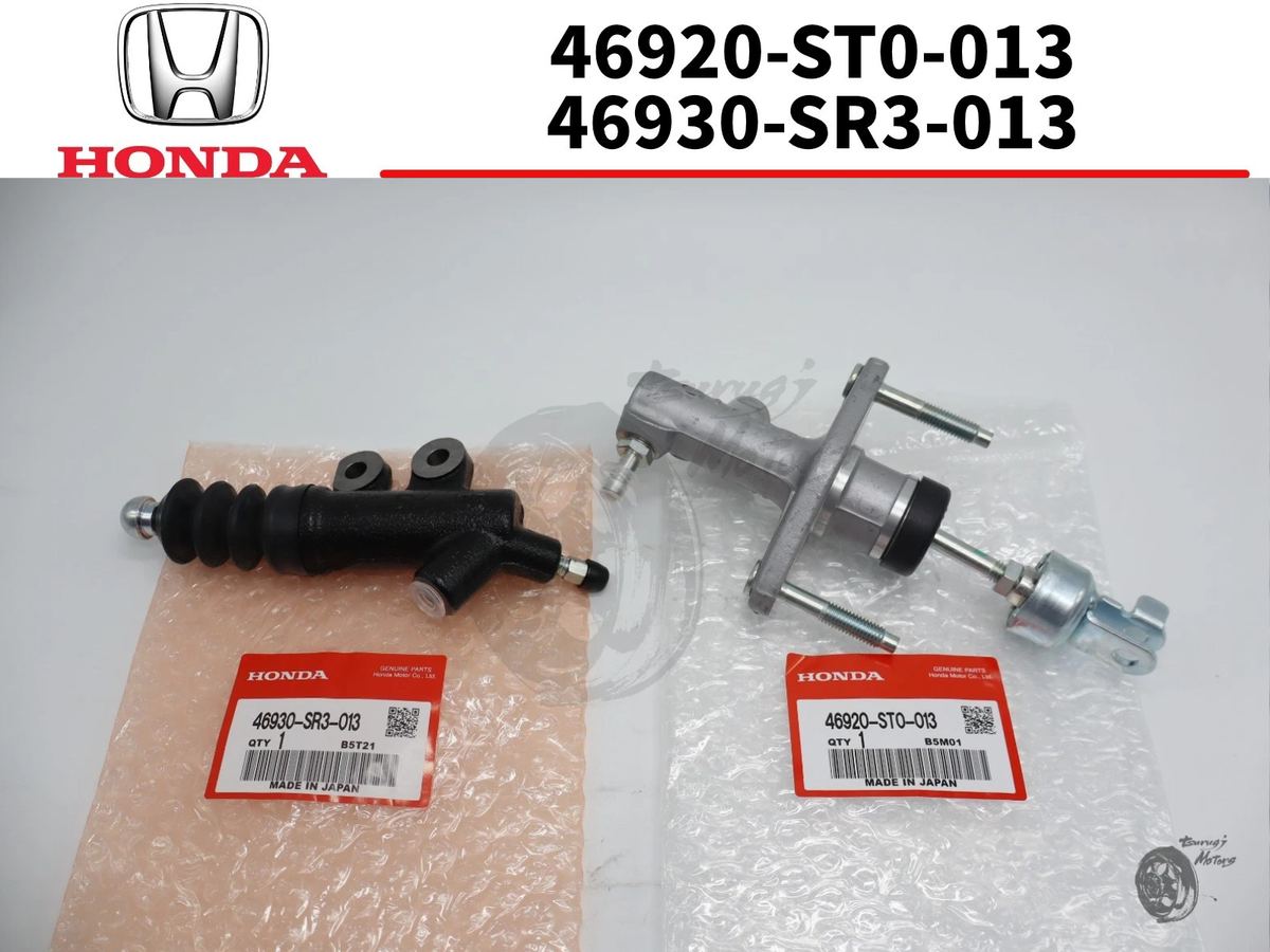Honda genuine DC2 INTEGRA Clutch Slave Master Cylinder Set 46920