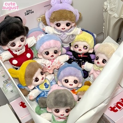 TNTSPACE Baby Zoraa Winged Elves Series Plush Pendant Doll Figure Cute Gift HOT