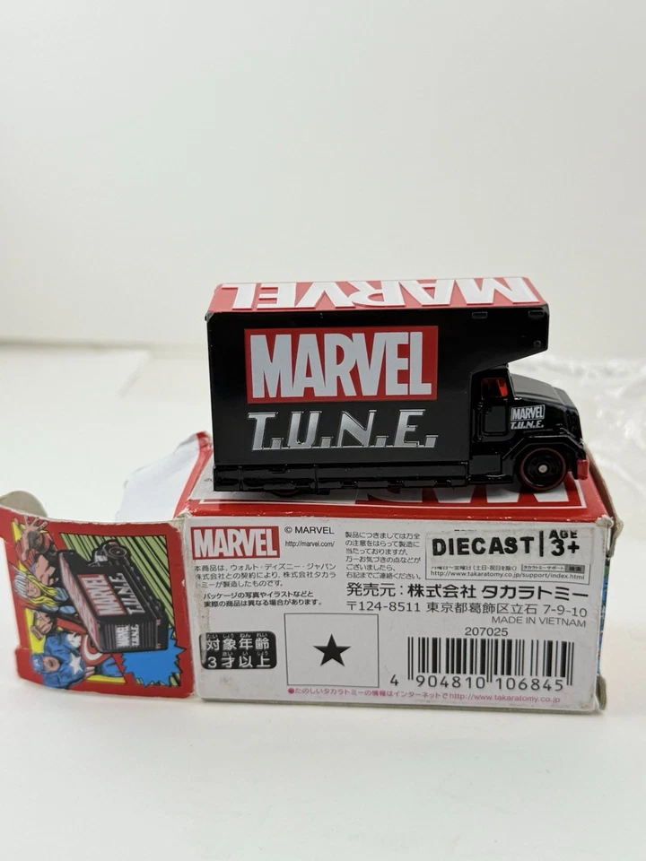 Tomica Marvel Tune Evo.5.0  Truck Marvel Tune Original Diecast Model Truck*BIN09 - Image 4 of 4