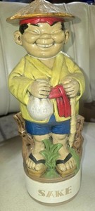 Albertas Mold Co Sake Liquor Decanter Hand Made Hand Painted Japanese 12" Tall