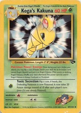 Koga's Kakuna 47/132 Uncommon Gym Challenge Pokemon Unlimited Heavily Played on eBay