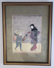 Suzuki Harunobu Japanese Woodblock Print Snow Scene Figures Framed Art