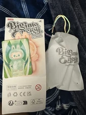 Pop MART Labubu the Monsters Big Into Energy Serenity