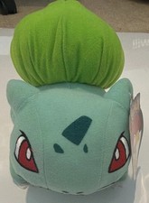 Pokemon Bulbasaur 8" Plush Stuffed Animal - Toy Works - New With Tag. 2017