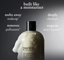 Philosophy Purity Made Simple One-Step Facial Cleanser- 472 mL / 16 oz Sealed