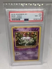 Pokémon Mew TCG Card Holo Rare, 53/108, XY Evolutions PSA 8