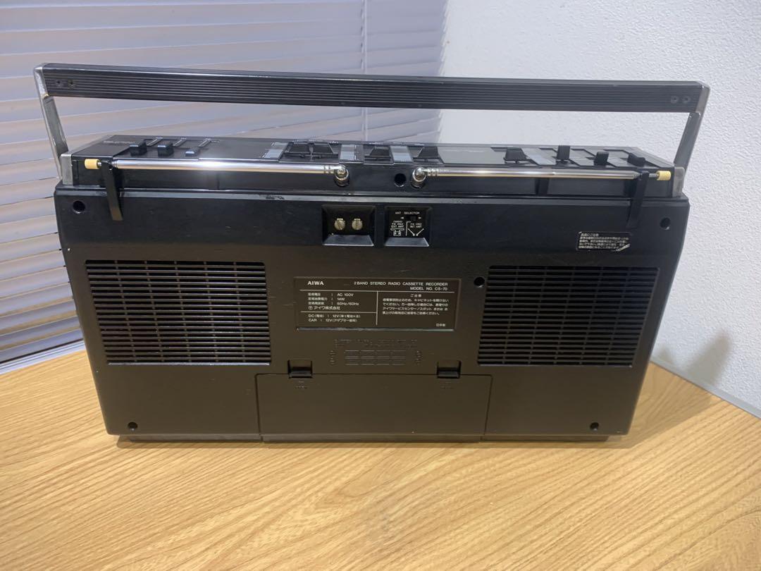 ラジオ・コンポ Aiwa CS-70 Aiwa CS-70 Stereo Radio Cassette Recorder Vintage 1979 Japan