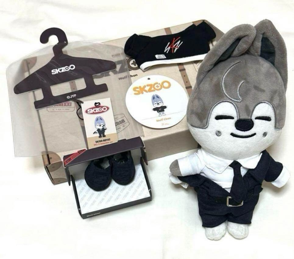 Stray Kids SKZOO Wolf Chan PLUSH (Original size) & OUTFIT SKZ-X