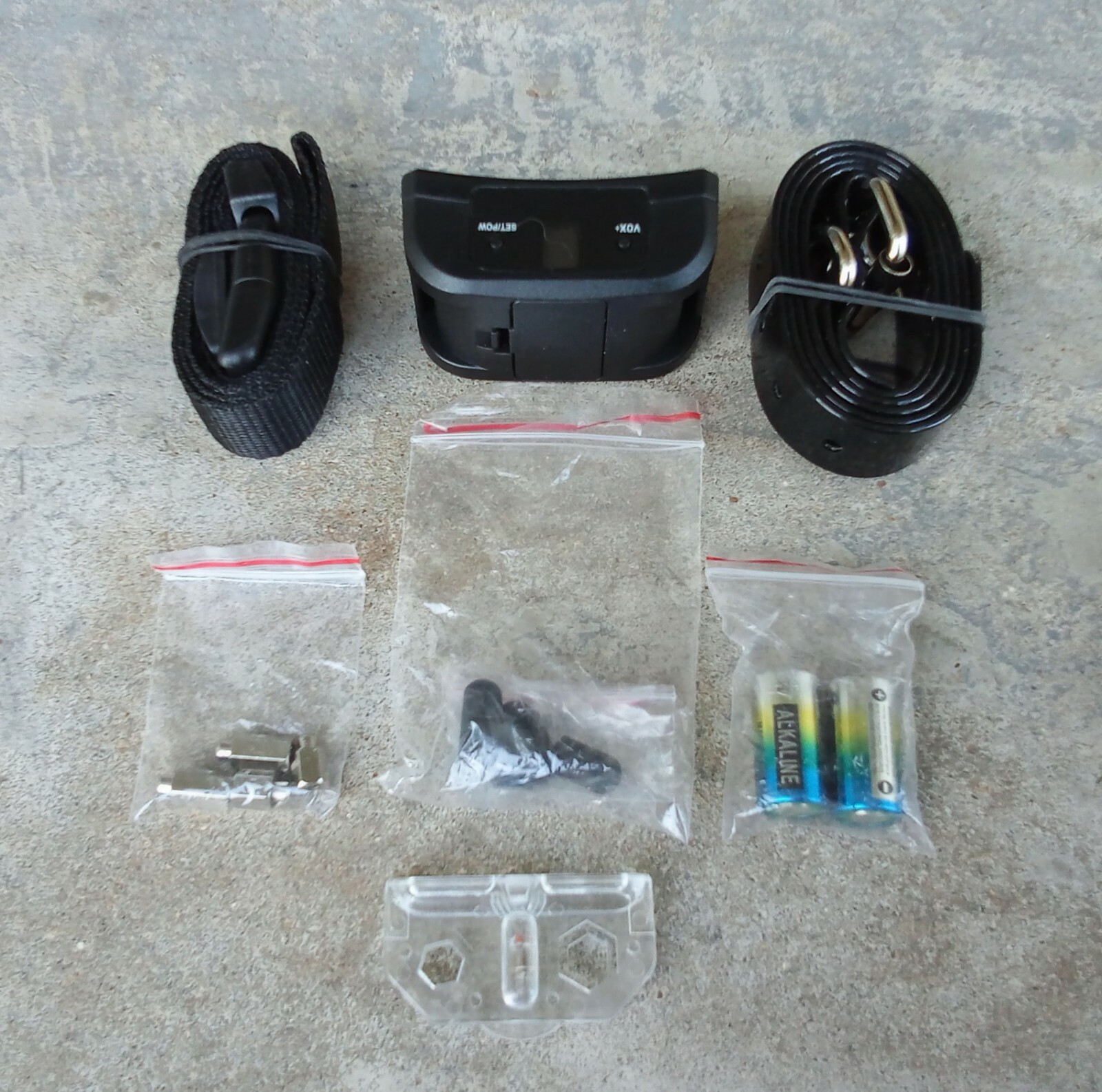 elzu bark collar