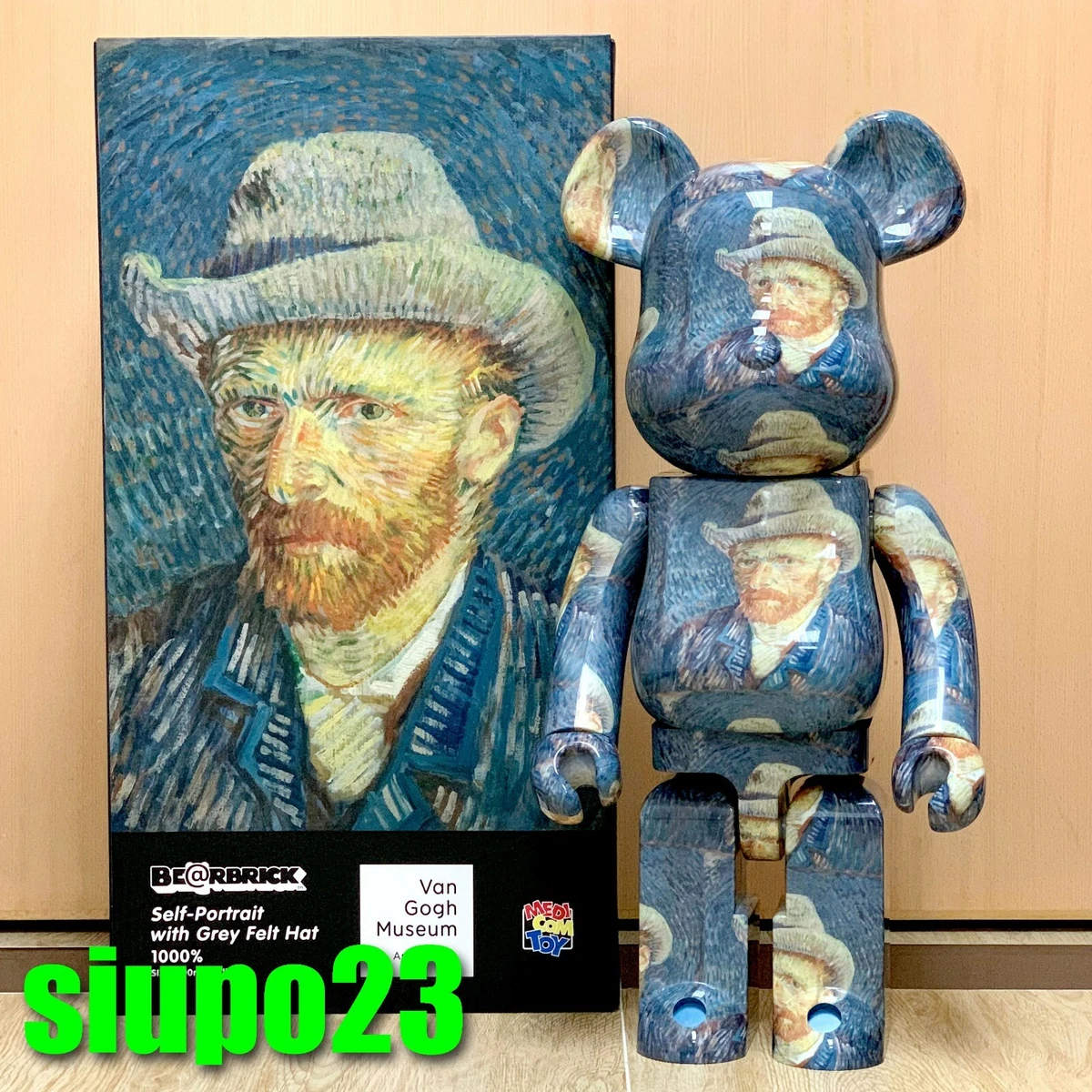 Medicom 1000% Bearbrick ~ Vincent Van Gogh Be@rbrick Self-Portrait