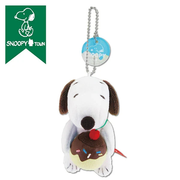 SNOOPY with Pudding マスコット Snoopy Mascot SNOOPY with Pudding【Peanuts Official Online