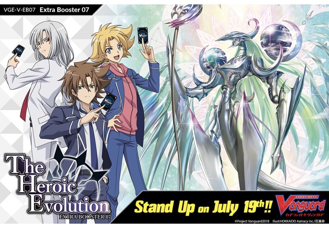 CARDFIGHT VANGUARD HARMONICS MESSIAH (LINK JOKER) V-EB07