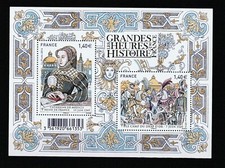 FRANCE - Bloc N° Yvert F 5067 Neuf XX - Histoire 2016 - TP 5067/5068
