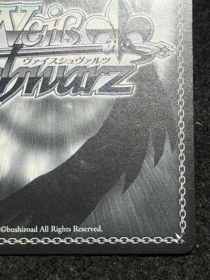 Signed Weiss Schwarz NIKKE Anis: Sparkling Summer NIK/S117 Signed Weiss Schwarz NIKKE Anis: Sparkling Summer NIK/S117