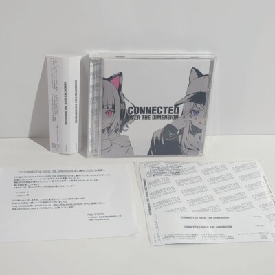OVER THE CONNECTED DIMENSION KMNZ 公式通販 CD | 春猿火 - DIMENSION