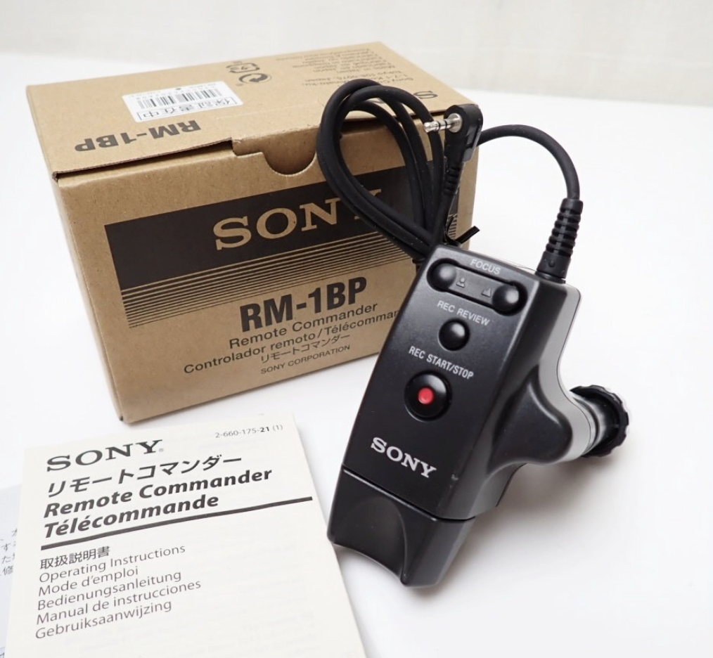 Sony RM-1BP Remote Controller Commander | eBay Sony RM-1BP Remote Controller Commander | eBay