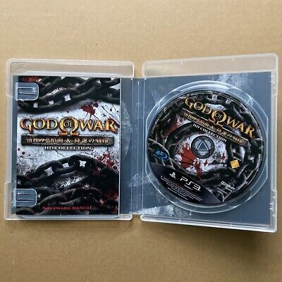 Used PS3 God of War Chains of Olympus and Ghost of Sparta HD Japanese ver.