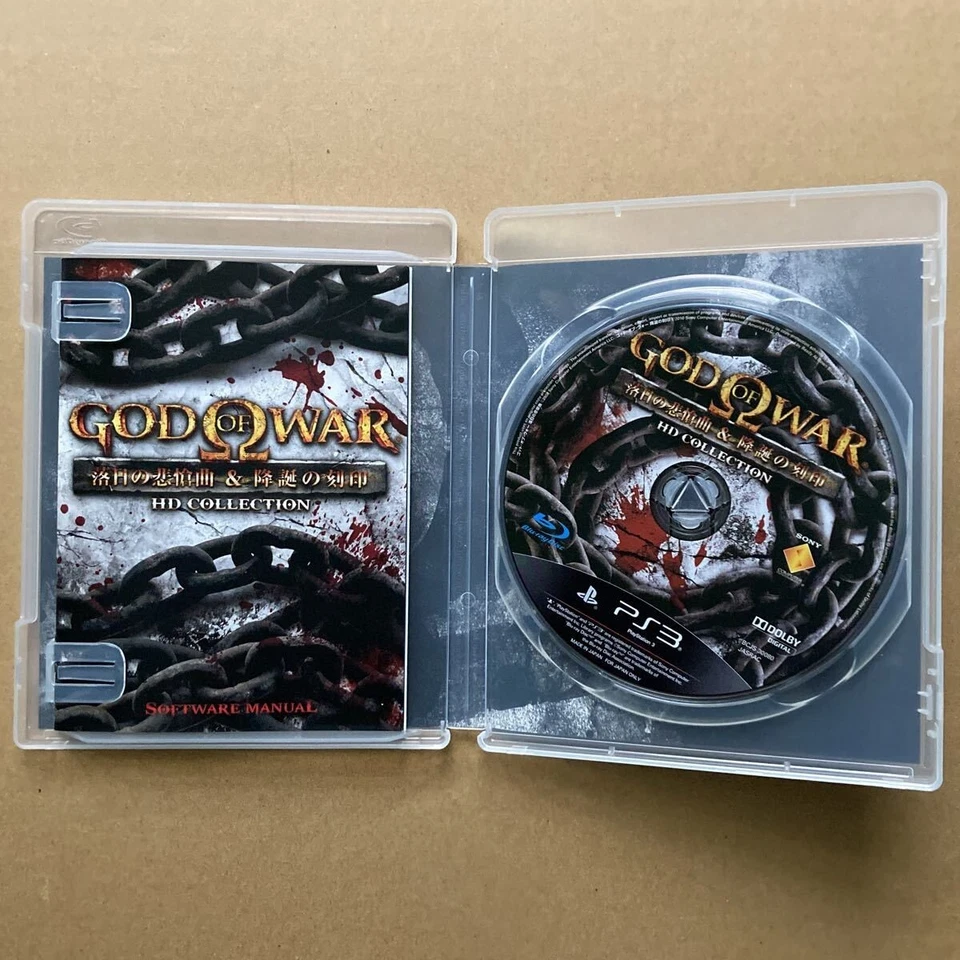 Lot 2 God of War Collection & Chains of Olympus & Ghost of Sparta HD PS3 Japan - Image 4 of 4
