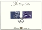 [FDS59] Belgium FDS 2001-14 Cycling First Day Sheet SUPERB
