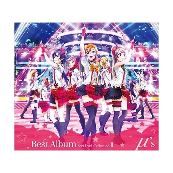 MUSE'S Best Album Best Live Collection II [Limited Edition]-CD Bonus Track
