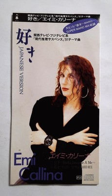 Emi Callina   彼女～Mario / 好き～Balla Insieme A Me PCDY-00059 JAPAN 3''/3INCH CD