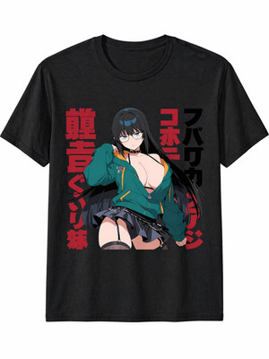 Anime Waifu Graphic T Shirt Japanese Streetwear Manga Aesthetic Tee